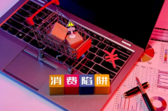 助听器是医疗器械 专家提醒老年人：购买助听器