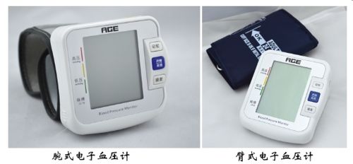 电子血压计不准怎么办?
